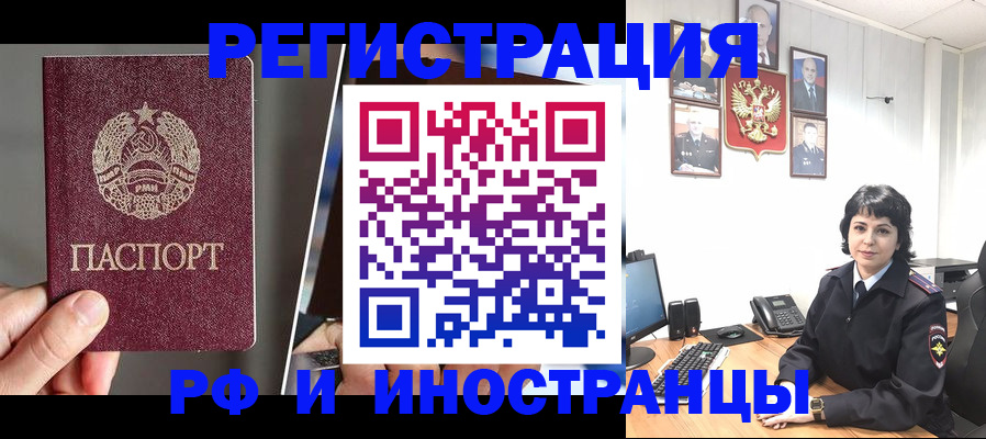 пропишу в квартире в Великом Устюге